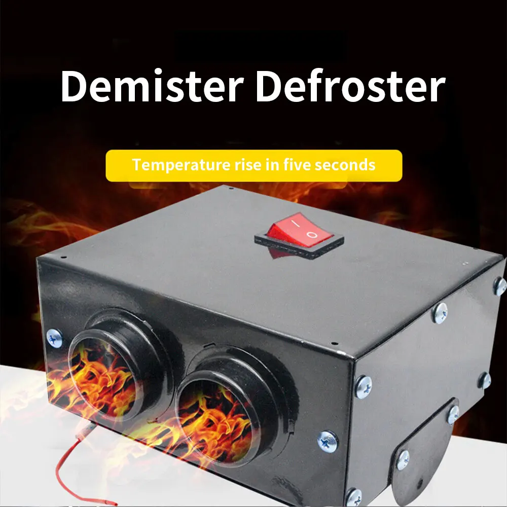 Новый автомобильный нагреватель воздуха для лобового стекла влагоуловитель