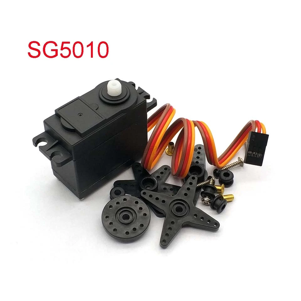 sg5010 цифровой серводвигатель с