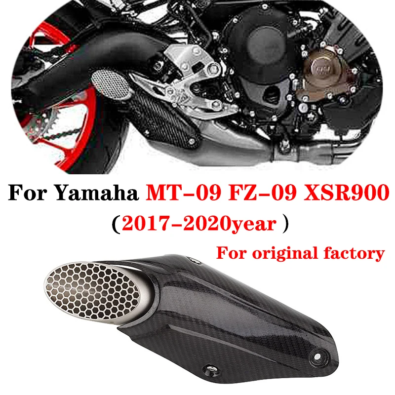 

Оригинальный заводской глушитель для мотоцикла Yamaha FZ-09 MT09 FZ09 XSR900 2017-2020 с тепловым экраном из углеродного волокна