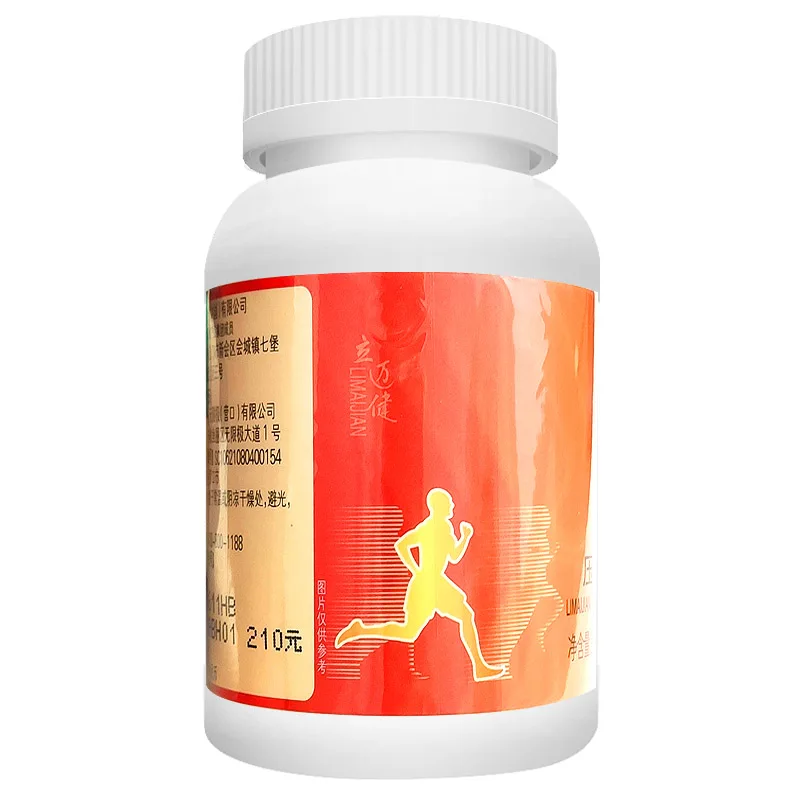 

Very limited limai health tabletting candy 90 g/bottle no limit limai health