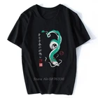 Футболка Хаяо Миядзаки с изображением пириатов от Haku, мужская и женская хлопковая искусственная футболка, уличная одежда Харадзюку