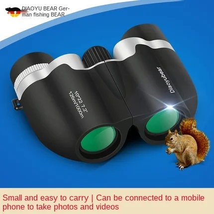 

Binocular Mobile Phone Camera Telescope HD Night Vision Human Body Children Outdoor Professional Concert