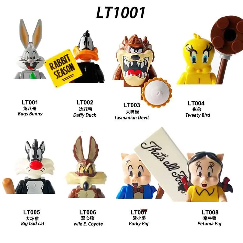 LT1001 Мультяшные строительные блоки мини-фигурки кролик багги Даффи утка большой