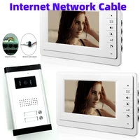 Home 7 Inch LCD Video Door Phone Doorbell Access Control Two-way Audio Visual Intercom System Support 100 Meter Network Cable