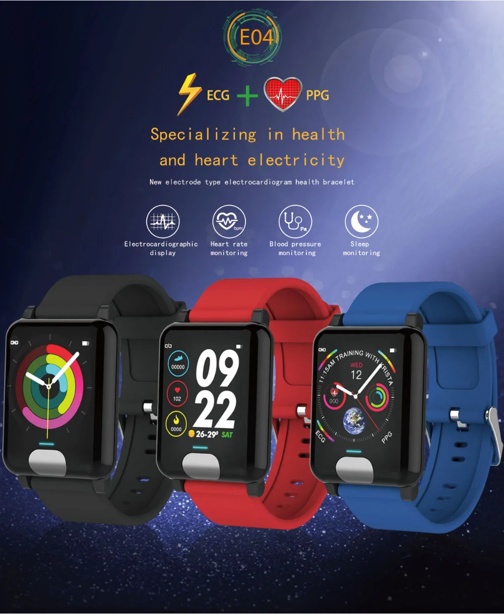 Умные часы E04 пульсометр кровяное давление кислородный ЭКГ мониторинг 1 3 &quotЦвет