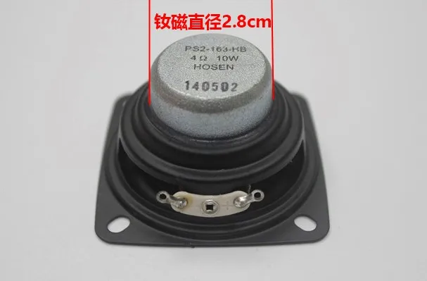 Специальное предложение высокопроизводительная Hi-Fi стереоколонка повышенной