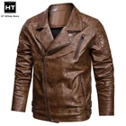 Мужская мотоциклетная куртка-бомбер, однотонная кожаная куртка на молнии из искусственной кожи, мужские куртки, осенне-зимнее облегающее пальто, мужской уличный дизайн