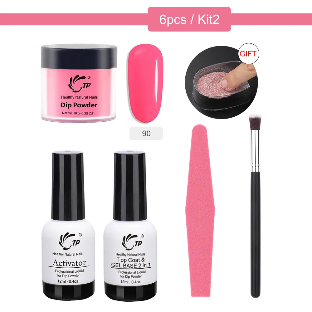 Набор пудры для ногтей французского оформления Стартовые наборы не нужна