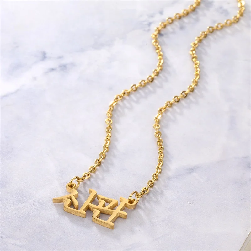 Индивидуальное корейское ожерелье с именем персонализированное модное женское