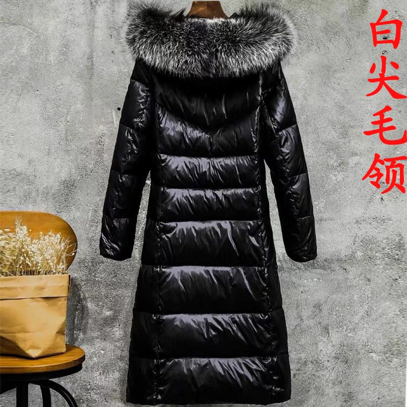 KMETRAM Women's Down Jacket Winter Coat Women Raccoon Fur Collar Female Korean Long Jackets Plus Size Parka MY4277 |