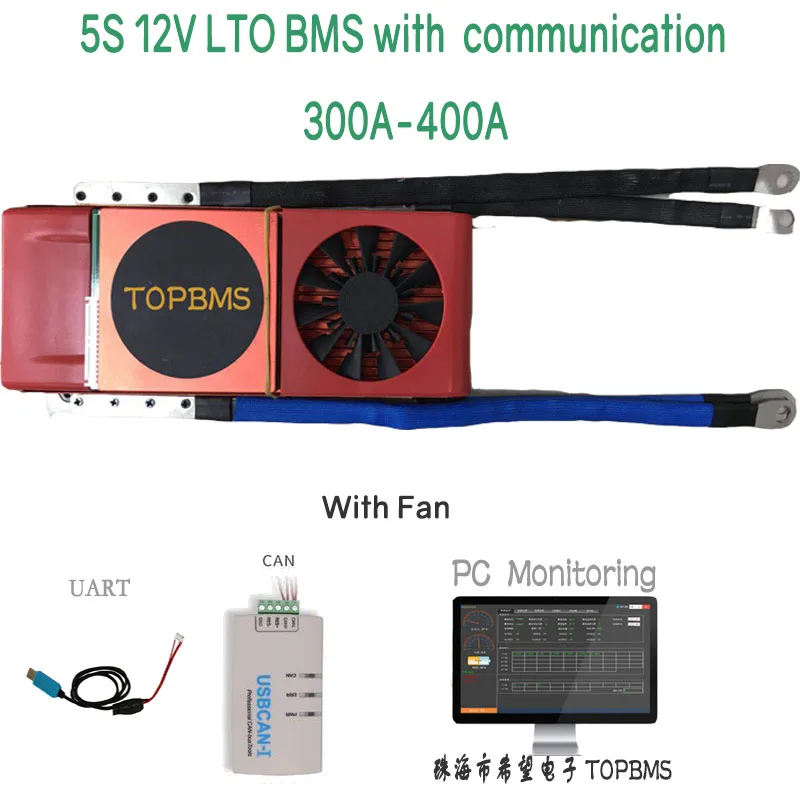 Вентилятор охлаждения LTO BMS 5S 12 В 300A 400A Bluetooth RS485 CANbus UART SOC для литий-титанатной