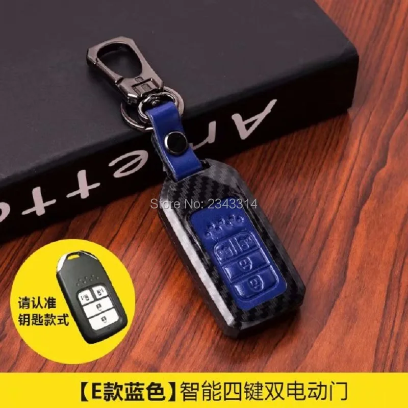 ABS кожаный чехол для ключей из углеродного волокна брелок без ключа Honda Freed GB5 GB6 GB7