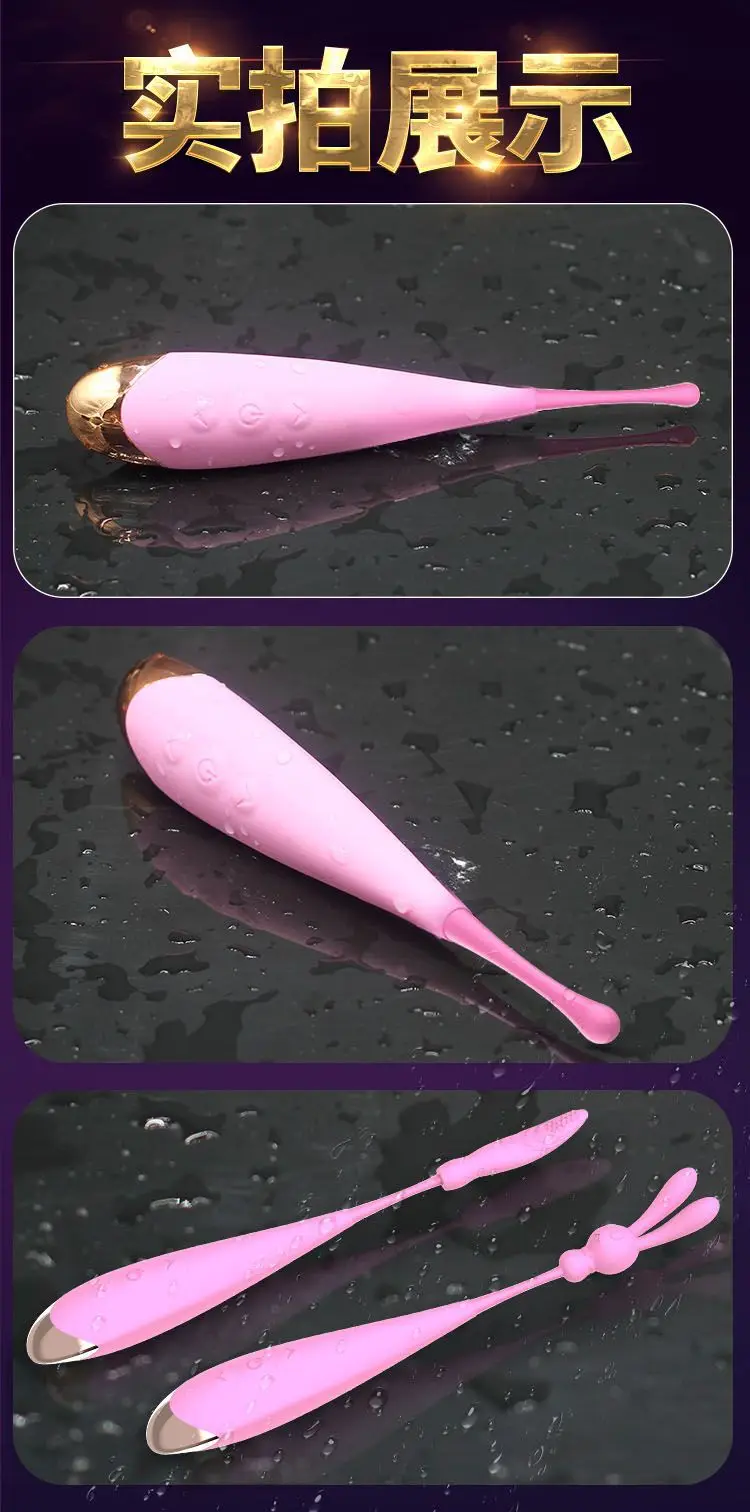 Высокочастотный вибратор точки G Мощный Стимулятор клитора мастурбатор