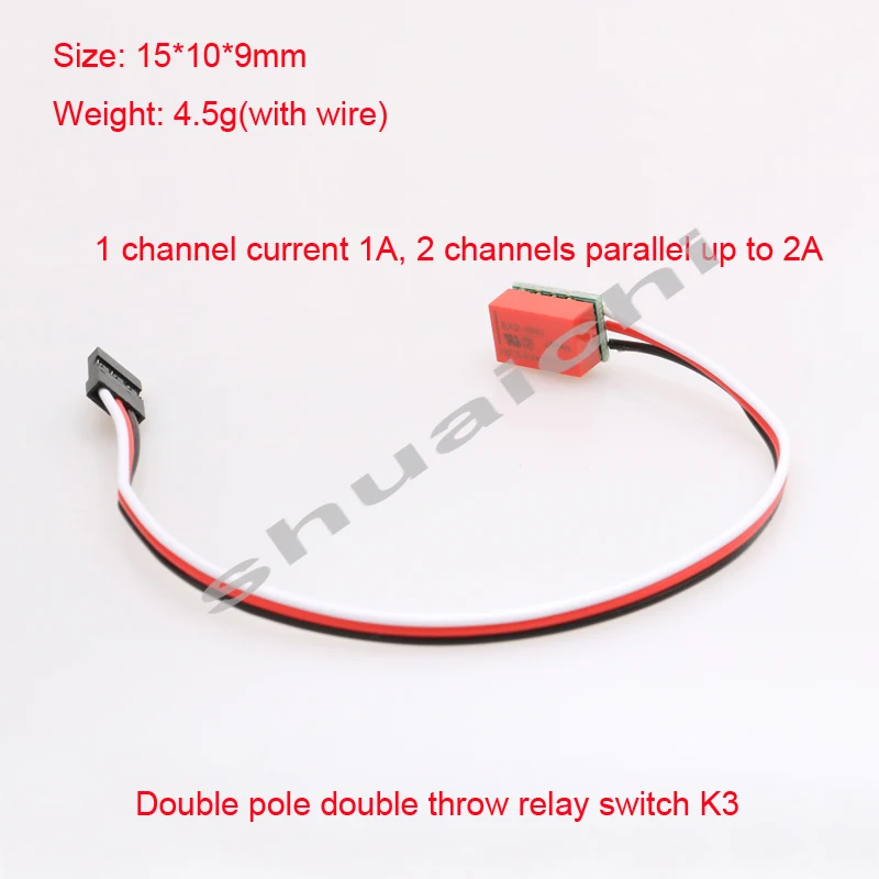 4 шт 1 а 1 канал реле дистанционн