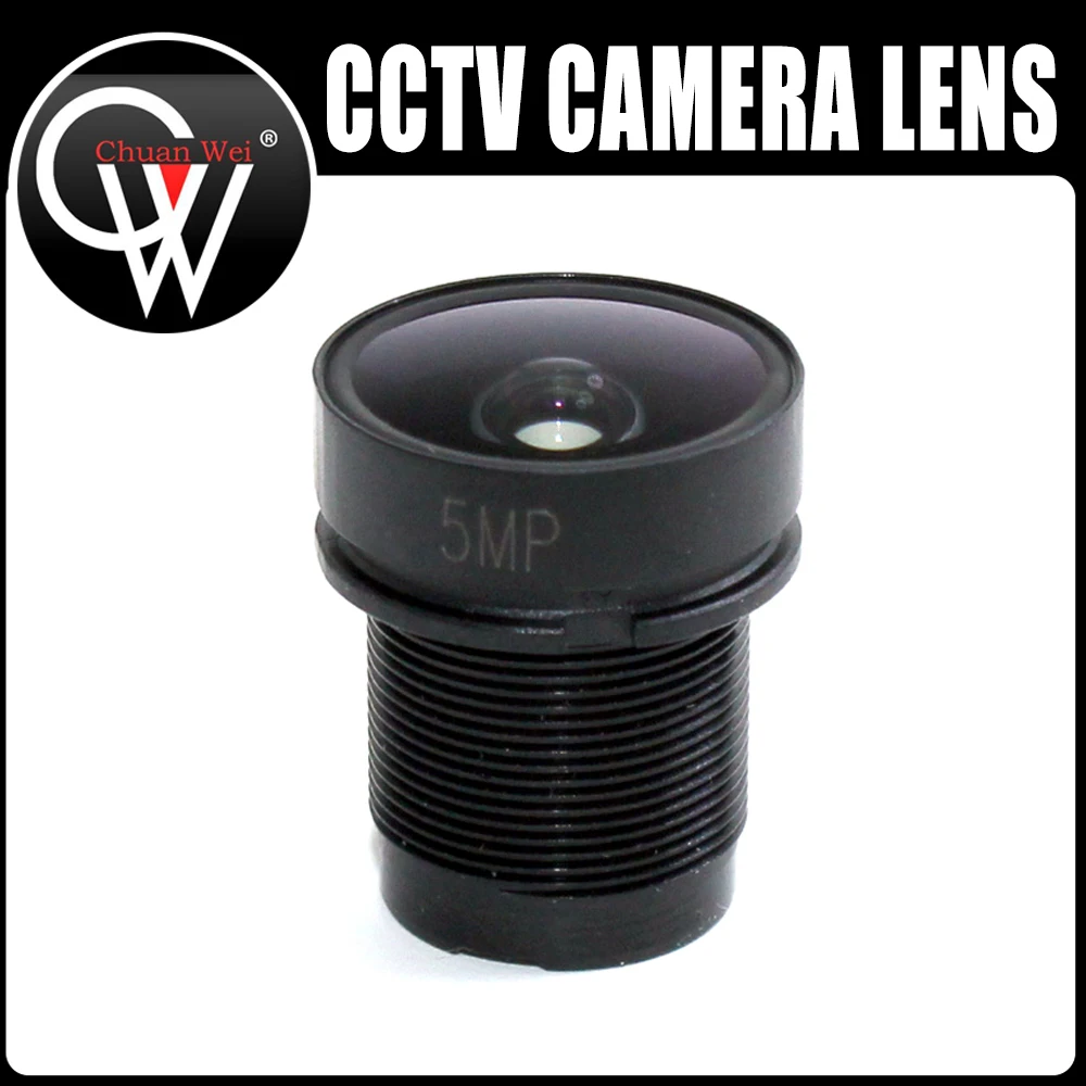 5MP 2,8 мм черный светильник 1,0 1920*1080 1/2.7 "CCTV объектив M12 крепление для HD IP/AHD камеры