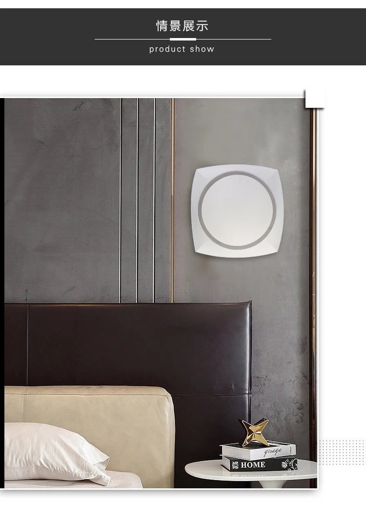 Светодиодная настенная лампа с углом поворота 360 градусов регулируемый