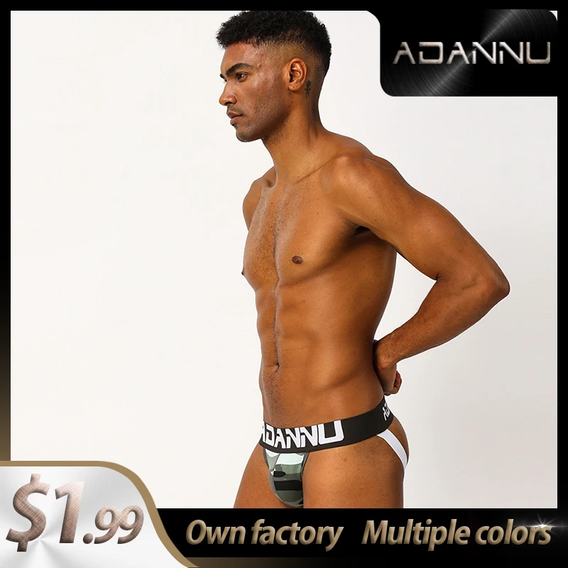 Бесплатная доставка хлопковое быстросохнущее гей мужское сексуальное нижнее