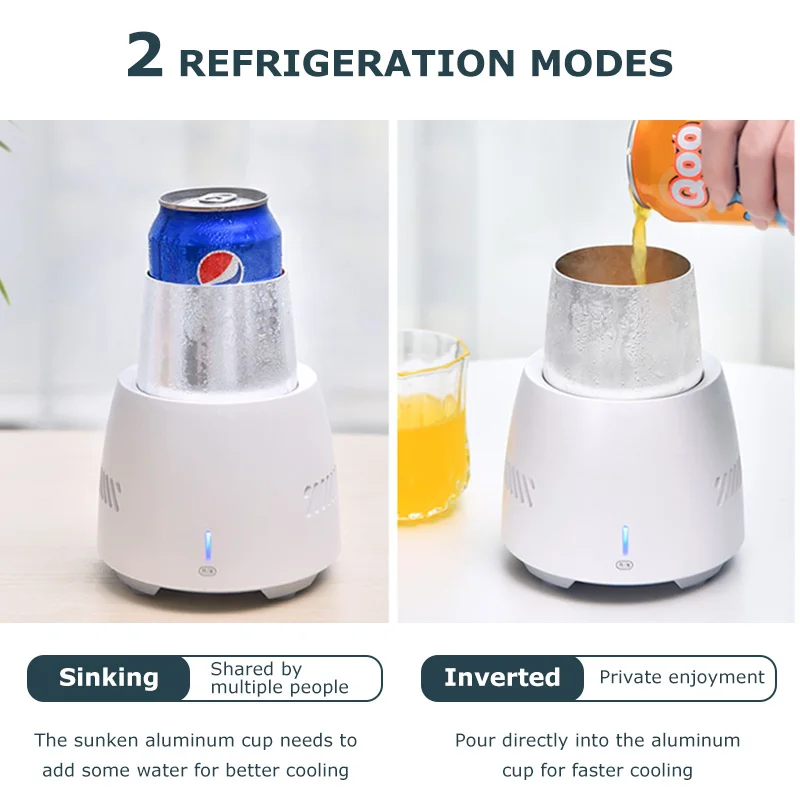 Быстрое охлаждение напитков электрическая чашка с мгновенным охлаждением