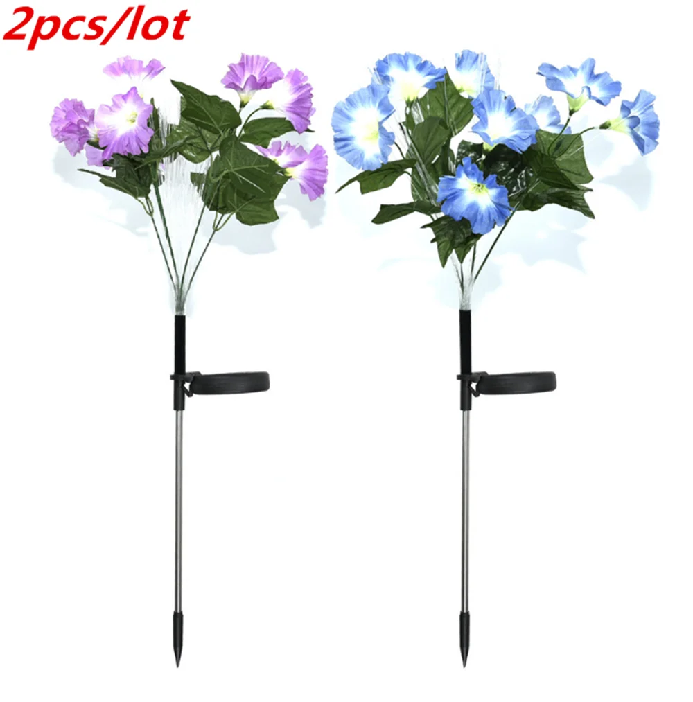 2 шт./лот уличный Солнечный свет Morning Glory Ночной светодиодный для газона цветной