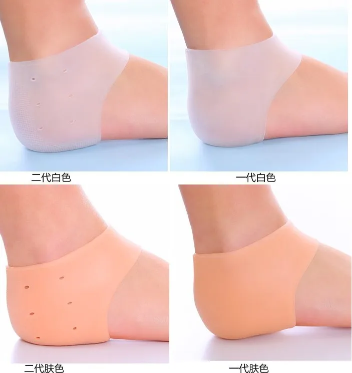 Женские гелевые стельки для увеличения роста пятки вставки обуви с увеличением