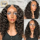 Topnormantic U Part парик из человеческих волос с глубокими вьющимися волосами индийский натуральный 1B цвет, человеческие волосы без клея, парик с глубокой волной для черных женщин