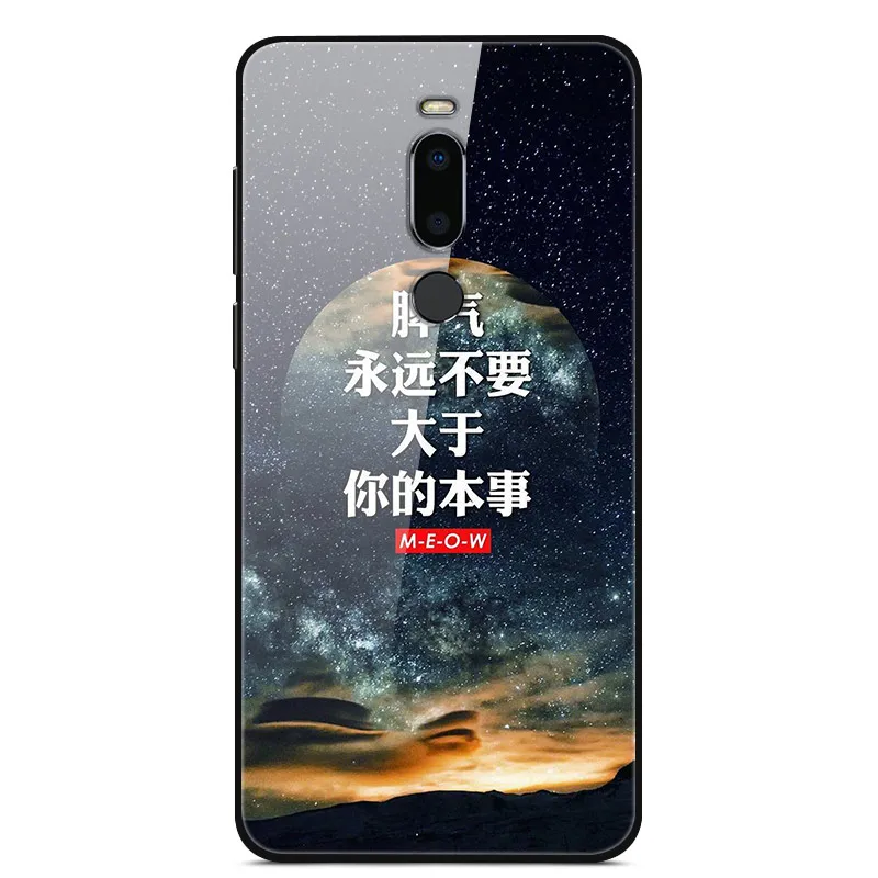 18 Чехол для Meizu M8, чехол из закаленного стекла «Планета космос», чехол из стекла для Meizu M8 M813H, чехол-бампер из ТПУ для Meizu M 8 M8 Shell - Цвет: 18