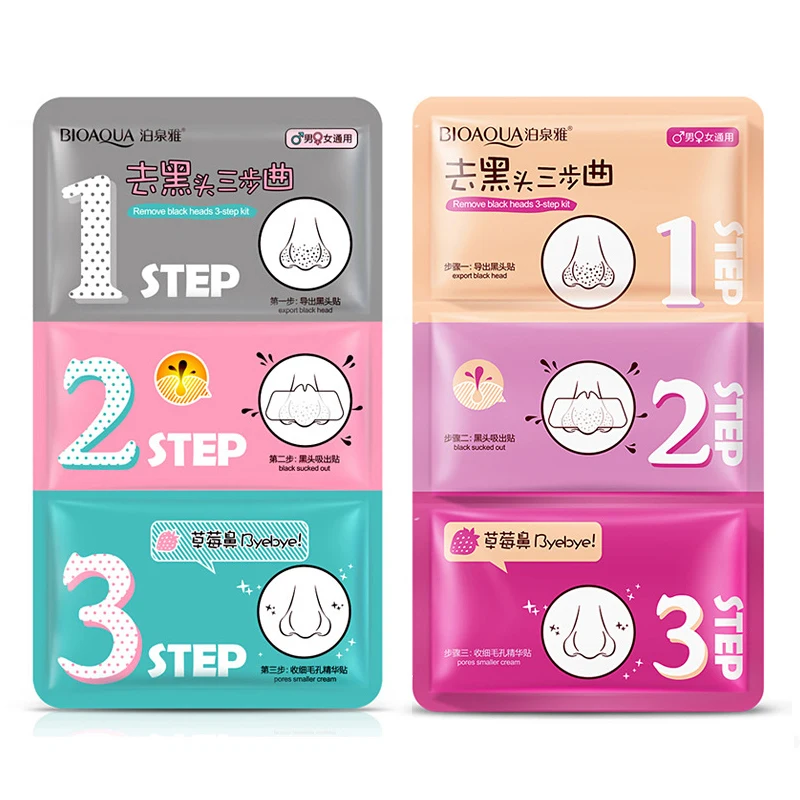 Новая одежда для маленькой девочки 2 Цвет очищение носа маска удаления угрей акне