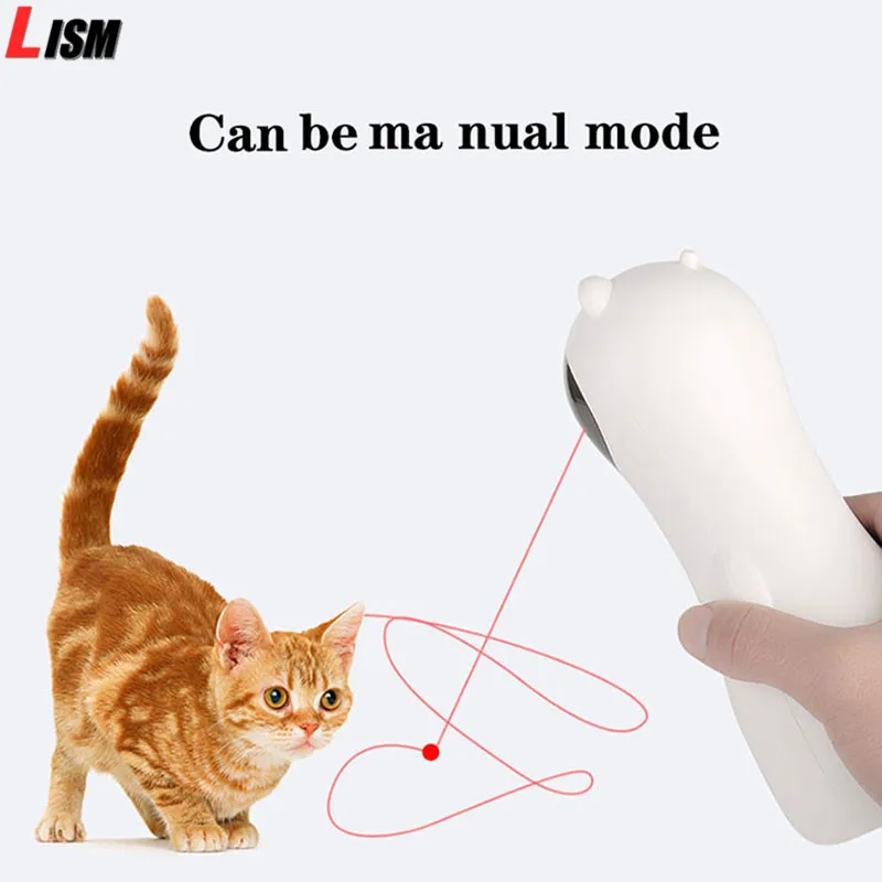 Кошачья интерактивная игрушка регулируемый светодиодный лазер Забавные игрушки