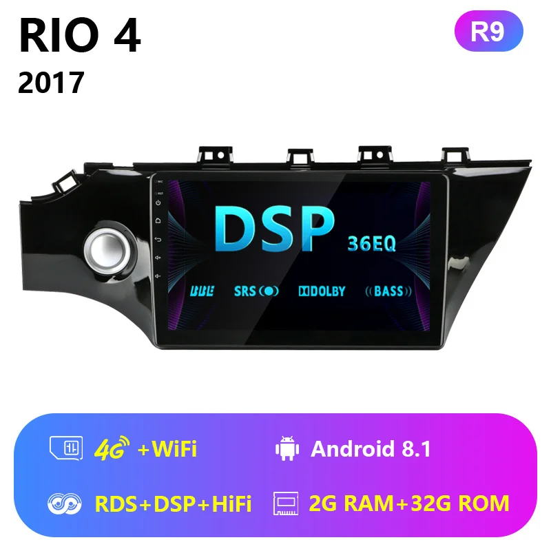 4G wifi with RDS DSP Vtopek 1" 4G wifi Android автомобильный Радио плеер 2G+ 32G DSP Мультимедиа Видео плеер 2 Din DVD gps навигация RDS для KIA RIO 4 - Цвет: 4G wifi with RDS DSP