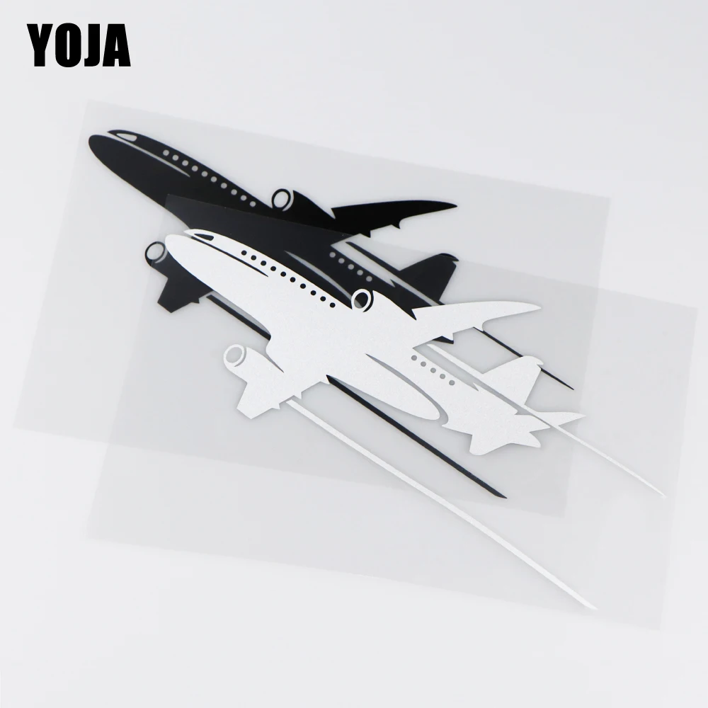 

YOJA 20X12.3CM Personality Cartoon Airplane Car Sticker Vinyl Decal Fashion Decor ZT2-0051