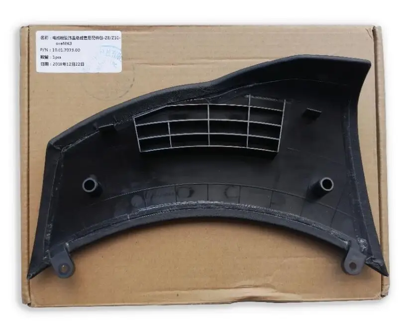 Оригинальные декоративные части крышки для батареи и защитный корпус управления для электрического одноколесного скутера Ninebot ONE Z10.