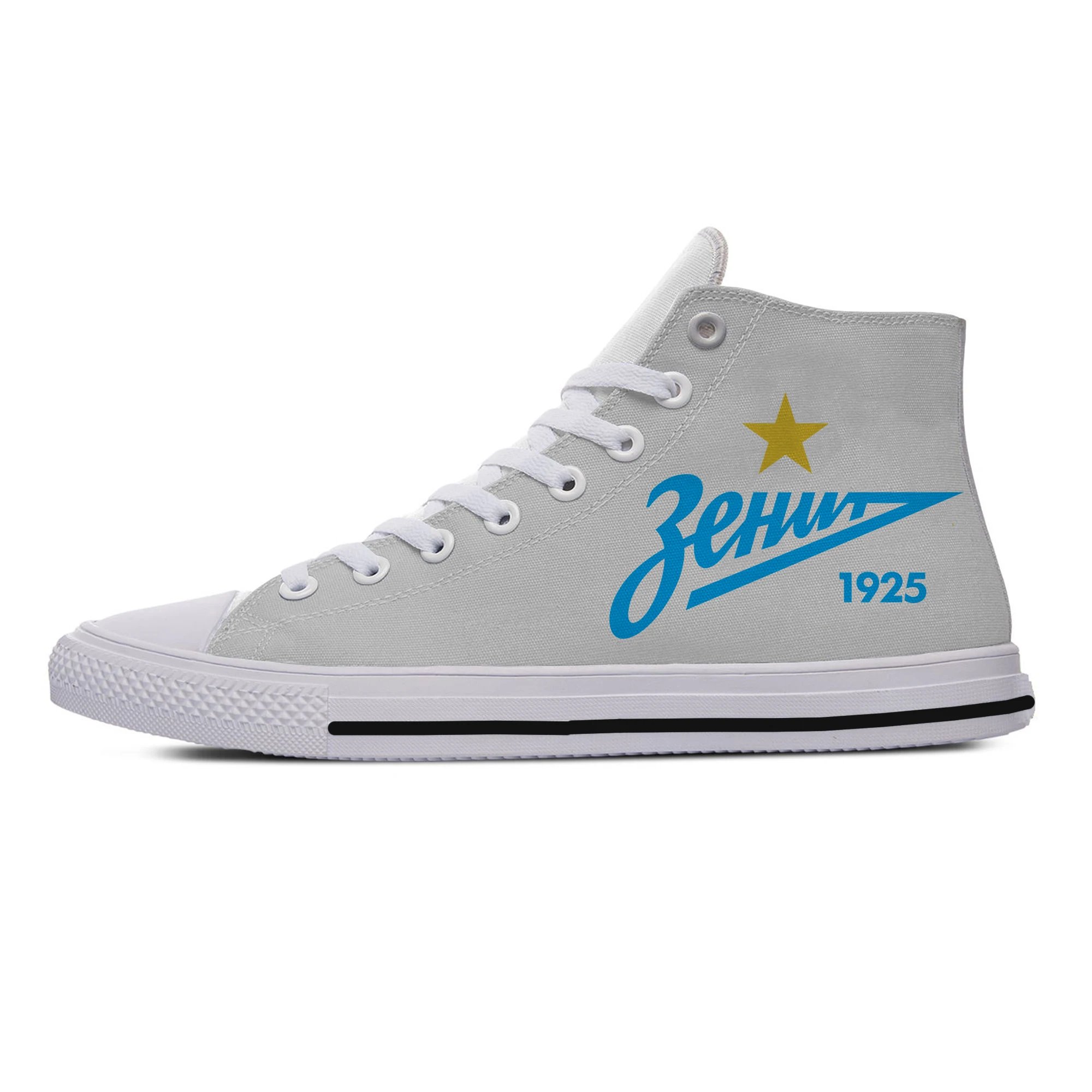 

Zenit St Best selling shoes women canvas shoes women's fashion casual breathable shoes Men High-top sneakers Men Petersburg