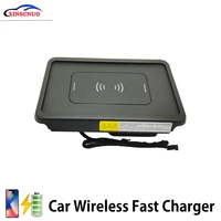 car accessories for porsche macan 2014 2018 vehicle wireless charger fast charging module wireless onboard car charging pad