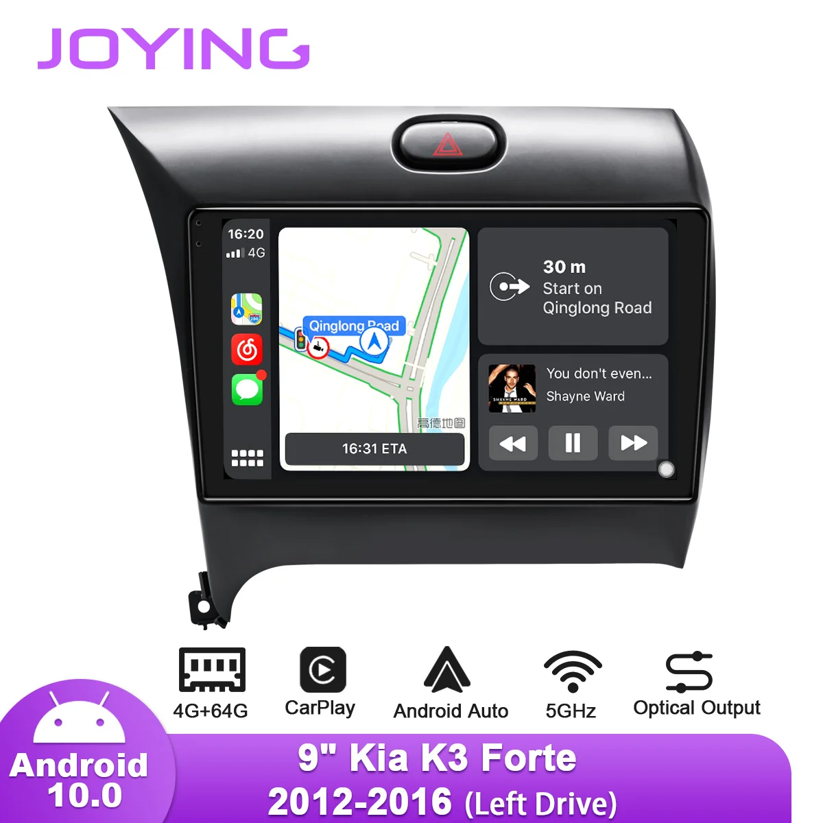 Автомобильное радио Joying 9 дюймов Android 10 для Kia Cerato K3 Forte 2012 2016 GPS DSP Carplay SPDIF сабвуфер