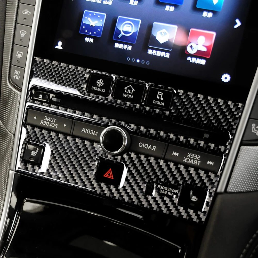 

Накладка на панель правой Cd-консоли автомобиля, защитный чехол из углеродного волокна для Infiniti Q50 2014-2020 18x10x1 см, внутренние аксессуары