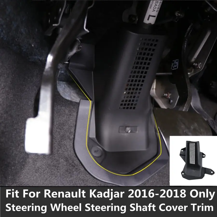 

Накладка пластиковая на рулевое колесо для Renault Kadjar 2016 2017 2018