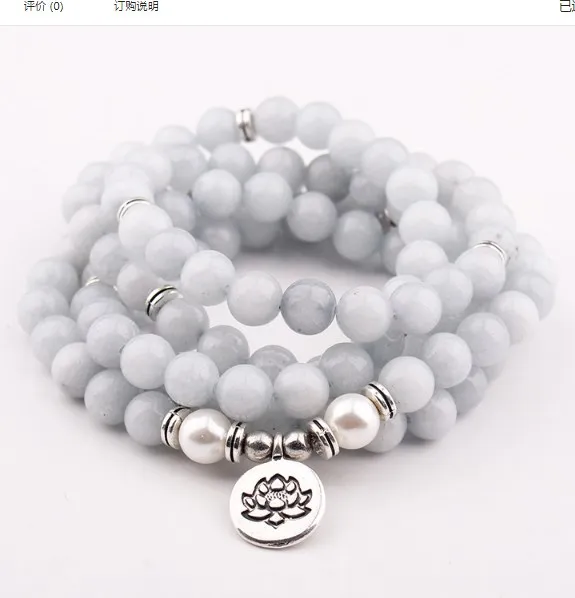 Белый 108 бусин 8 мм Эластичный регулируемый Лотос Дерево жизни Будда OM глаз чакра