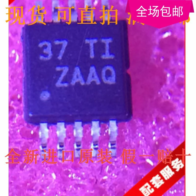 100% оригинальный новый DAC8562SQDGSRQ MSP-10 ZAAQ DAC8562