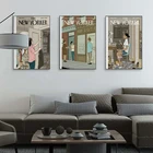 Обложка для журнала New Yorker, холст, винтажный постер и принт, настенные картины в скандинавском стиле для гостиной, украшение для дома