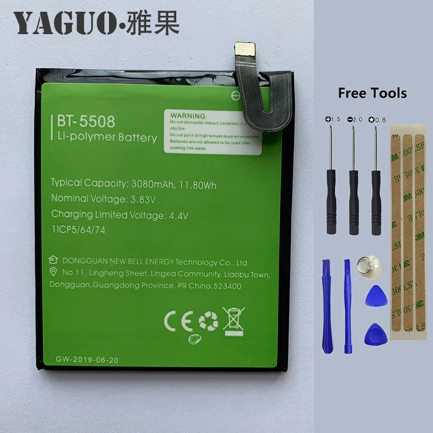 100% Оригинальный аккумулятор высокого качества для LEAGOO T8S T8 S 3080 BT5508 BT 5508 мА/ч +