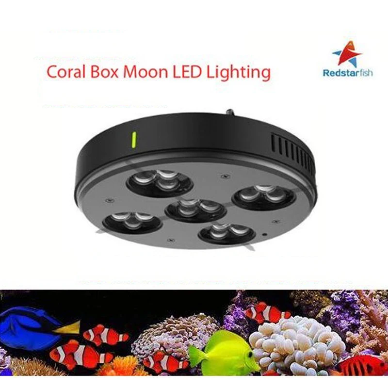 Красный светильник для аквариума с морскими звездами D3 54 Вт светодиодный