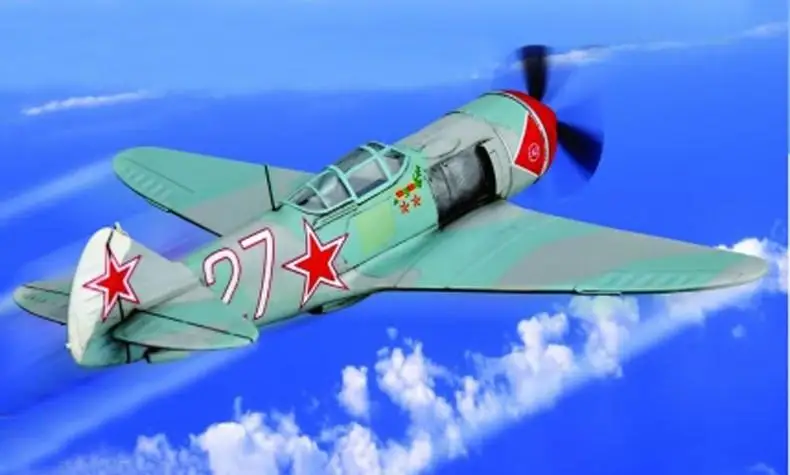 

Hobby Boss 80236 1/72 LA-7 Fighter Plastic Model Kit - Brand New model kit