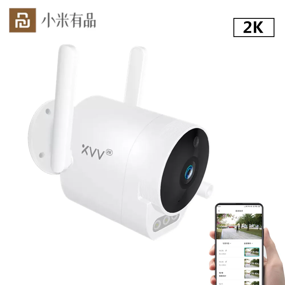 

Youpin Xiaovv Outdoor Camera Pro 2K HD 1080p Dual Light Source Alert IP65 Waterproof Infrared Night Vision Support Mijia APP