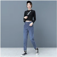 jeans women clothing high waist slimming new spring and autumn small feet nine point harem pants radish wear loose tide