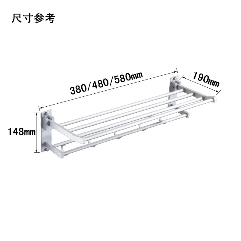 Многофункциональная складная вешалка для полотенец 40 / 50 60 70 см|Вешалки