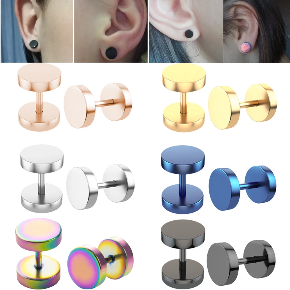 Серьги-гвоздики в стиле панк для мужчин и женщин двусторонние круглые ювелирные