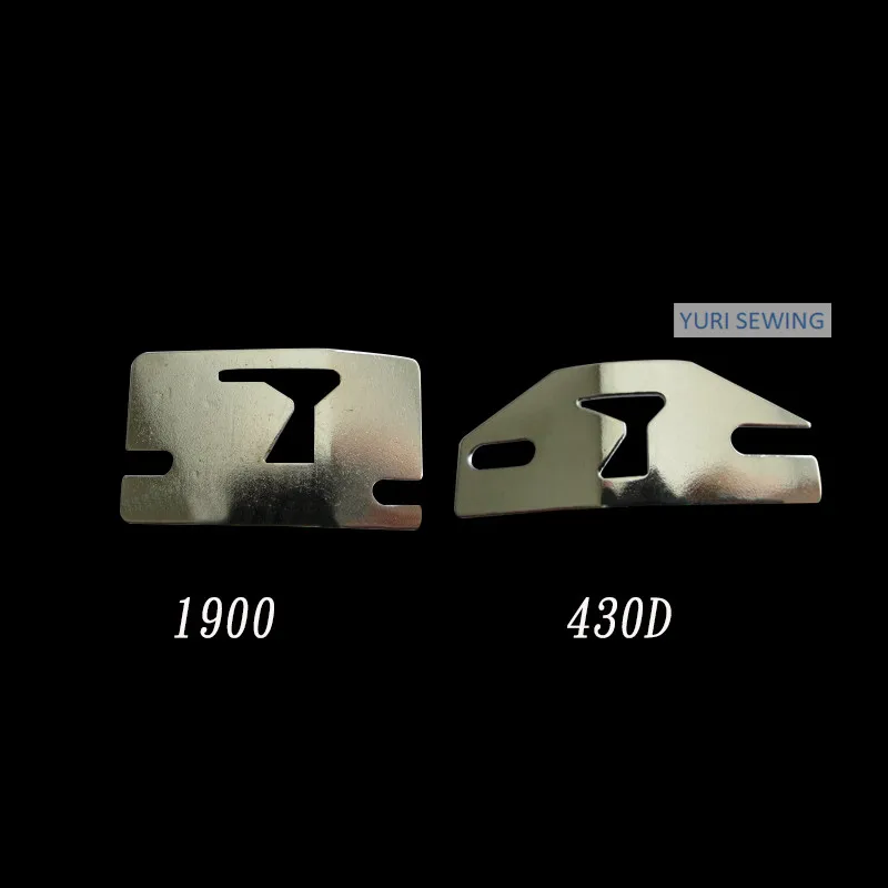 5 шт., гоночная нить для шаттбола, модель Brother/Juki KE-430D/LK-1900A/342G, направляющая для крючка, детали для промышленных швейных машин