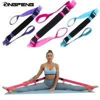 yoga stretching leg strap yoga tension band training splits stretch cross fork dance gymnastic elastic band equipment for home