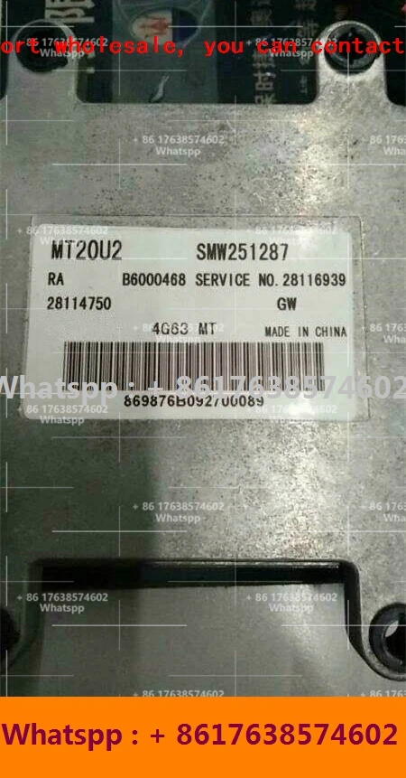 ECU для автомобильного блока управления двигателем Великая стена Каури MPV/MT20U2 28197343