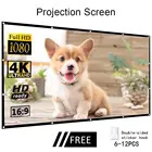 Экран для проектора 16:9, с защитой от светильник, 60, 72, 84, 100, 120, 150 дюймов